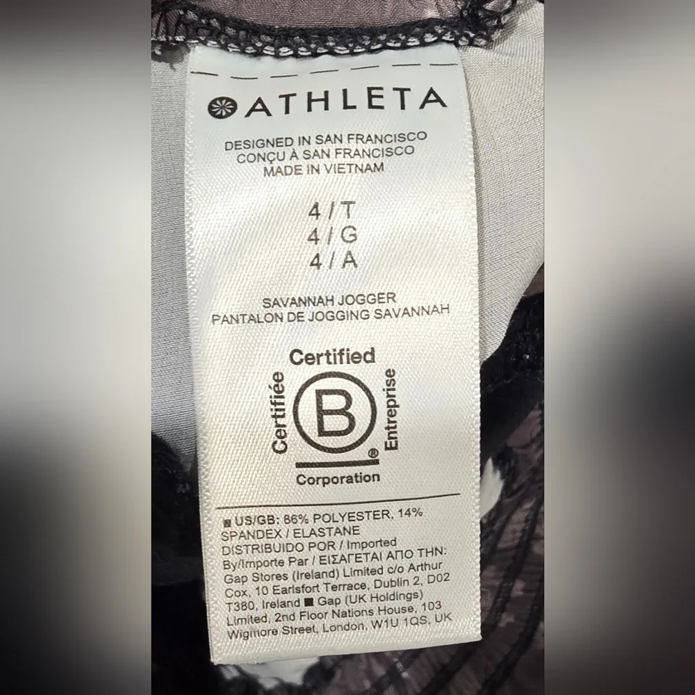Athleta Savannah Floral Jogger Size 4/Tall - Picture 9 of 9